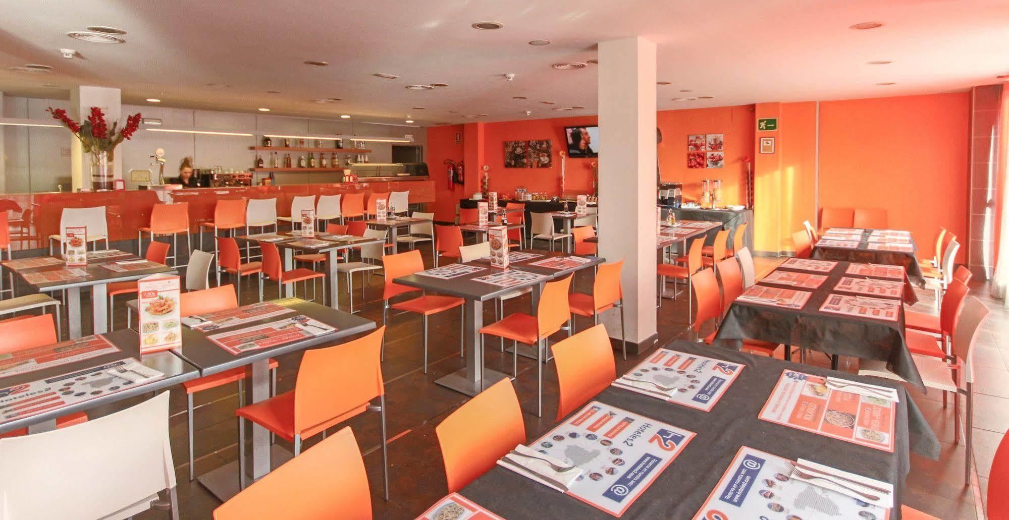 H2 Fuenlabrada Hotell Exteriör bild